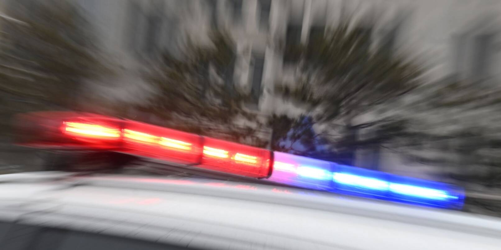 Im Süden der chinesischen Provinz Hebei ermittelt die Polizei im Tötungsfall eines Teenagers. Im Süden der chinesischen Provinz Hebei ermittelt die Polizei im Tötungsfall eines Teenagers.