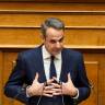 Griechische Regierung übersteht Misstrauensvotum
