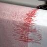 Erdbeben erschüttert Westgriechenland
