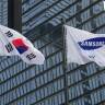 Samsung mit Gewinnsprung im ersten Quartal
