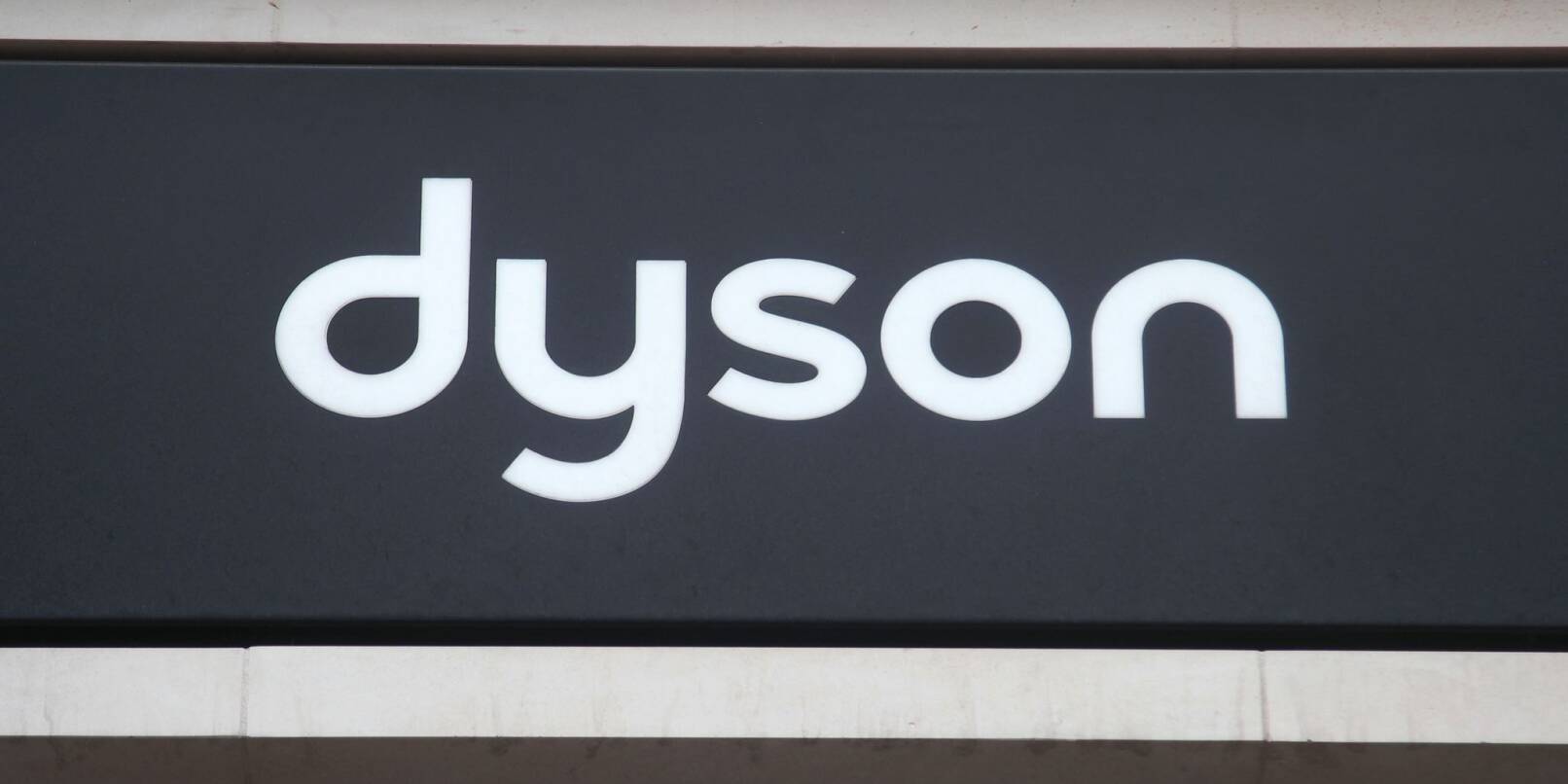 Das Logo des britischen Hausgeräte-Herstellers Dyson.
