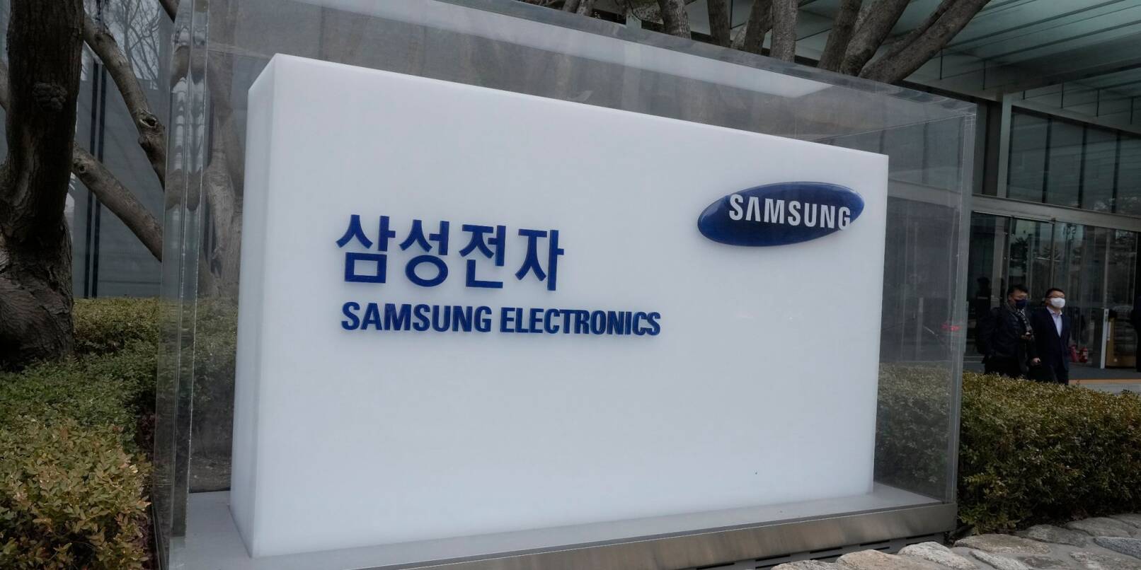 Der südkoreanische Elektronikriese Samsung ist Speicherchip-Marktführer.