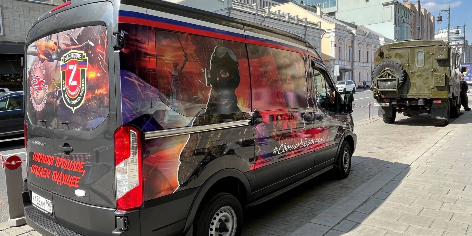 Ein Infomobil im Zentrum der russischen Hauptstadt wirbt für den Kriegsdienst in der Ukraine.