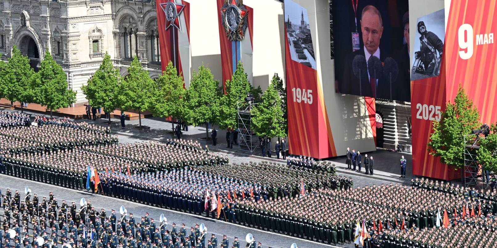 Der 80. Jahrestag des Sieges der Sowjetunion über Nazi-Deutschland wird in Russland groß gefeiert. Der 80. Jahrestag des Sieges der Sowjetunion über Nazi-Deutschland wird in Russland groß gefeiert.